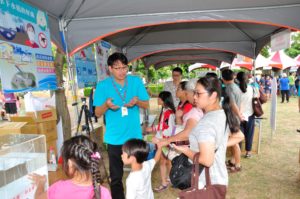 2018-06-02中壢光明公園仲夏環遊夢衛教園遊會_00241