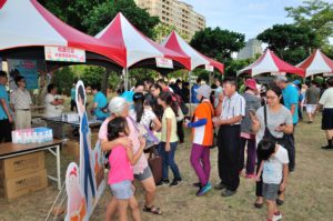 2018-06-02中壢光明公園仲夏環遊夢衛教園遊會_00252