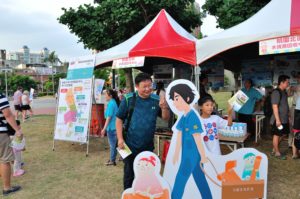 2018-06-02中壢光明公園仲夏環遊夢衛教園遊會_00254