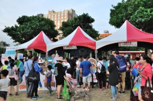 2018-06-02中壢光明公園仲夏環遊夢衛教園遊會_00316