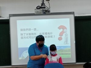 LINE_ALBUM_20211202水,、淨化、重生活動推廣(同安國小)_211202_30