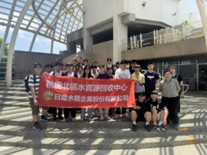 0516-臺灣師範大學地理學系參訪(1)