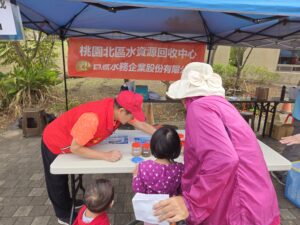 1101_幸福花彩-益起健走暨社會福利宣導活動2