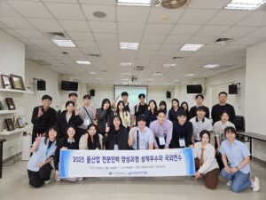 1104-韓國自來水及污水處理協會KWWA參訪（第二次）5